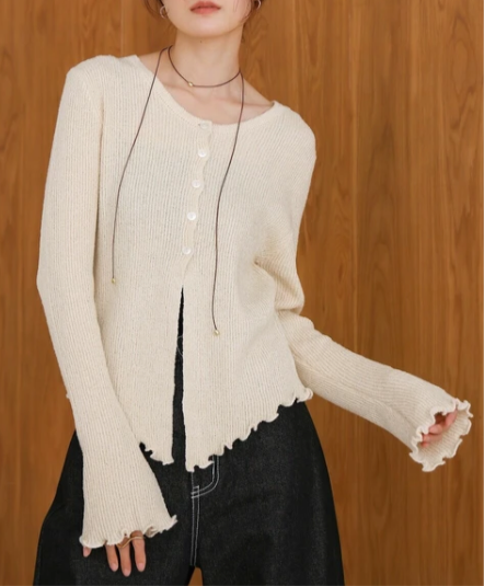 Flared Sleeve Cardigan