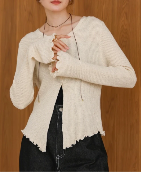 Flared Sleeve Cardigan