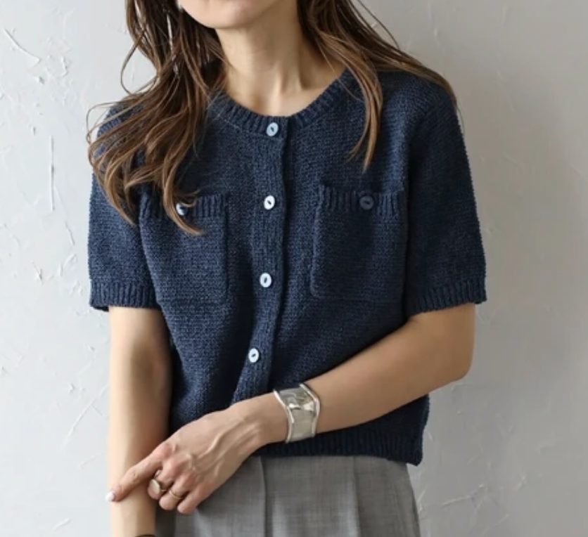 Textured Short Sleeve Pocket Cardigan