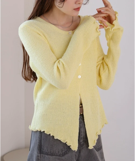 Flared Sleeve Cardigan