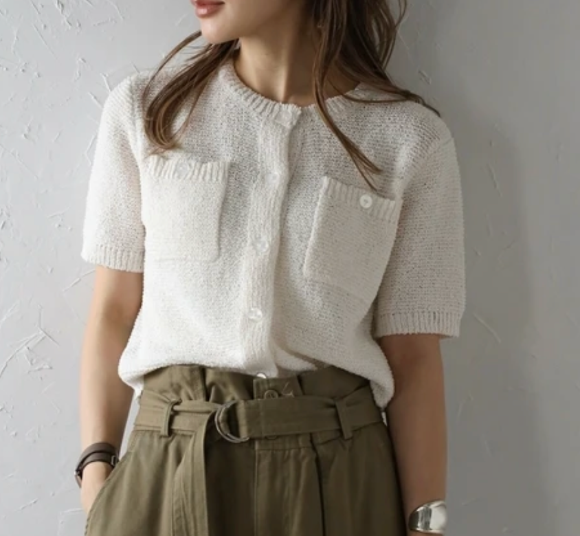 Textured Short Sleeve Pocket Cardigan