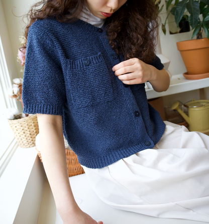 Textured Short Sleeve Pocket Cardigan